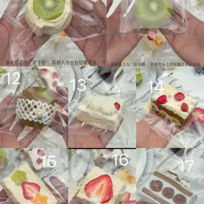 【Apple pie 苹果派不甜  5月新作】です スクイーズ (予約商品)（5月2日 19:00まで）