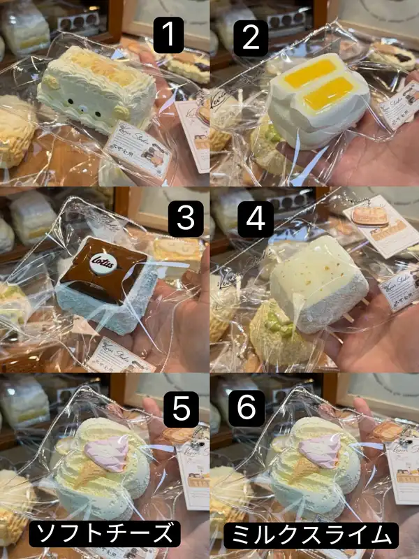 【ChenKevin 陈凯文 CKV 5月新作】です スクイーズ (予約商品)（5月7日 20:00まで）