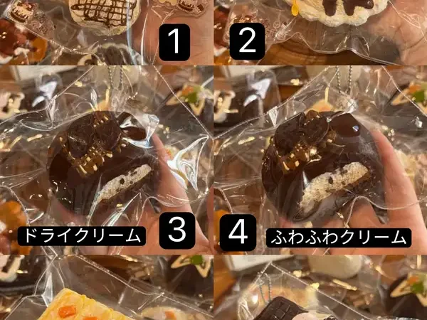 【春日幼稚园 CR 5月新作】です スクイーズ (予約商品)（5月12日 19:00まで）