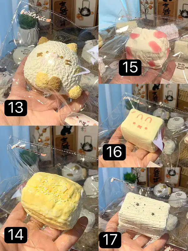 【小捏大人-CC  5月新作】です スクイーズ (予約商品)（5月14日 19:35まで）