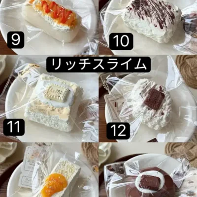 【DingJIngleBells DJB 5月新作】です スクイーズ (予約商品)（5月16日 20:00まで）
