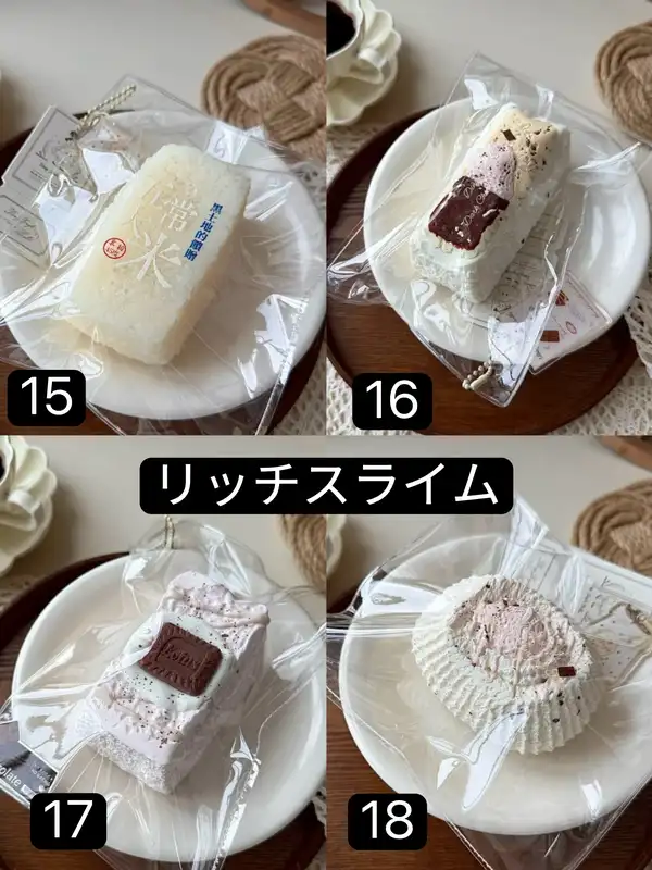 【DingJIngleBells DJB 5月新作】です スクイーズ (予約商品)（5月16日 20:00まで）