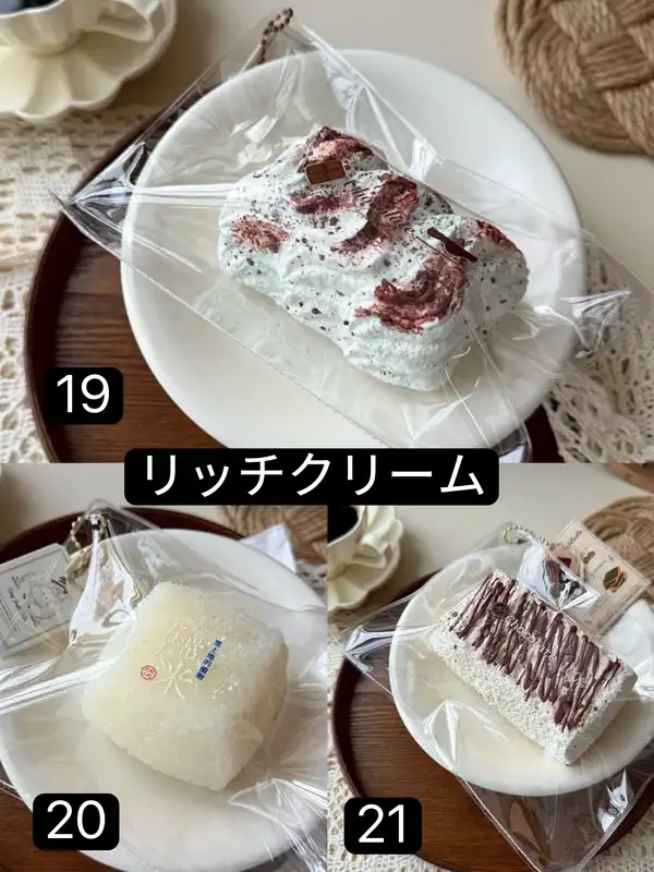 【DingJIngleBells DJB 5月新作】です スクイーズ (予約商品)（5月16日 20:00まで）