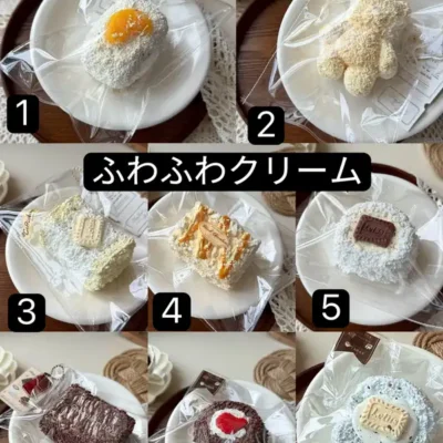 【DingJIngleBells DJB 5月新作】です スクイーズ (予約商品)（5月16日 20:00まで）