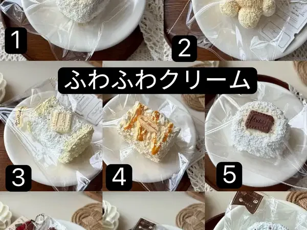 【DingJIngleBells DJB 5月新作】です スクイーズ (予約商品)（5月16日 20:00まで）