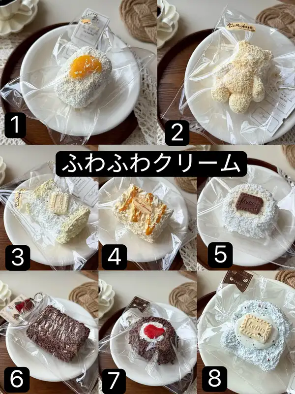 【DingJIngleBells DJB 5月新作】です スクイーズ (予約商品)（5月16日 20:00まで）