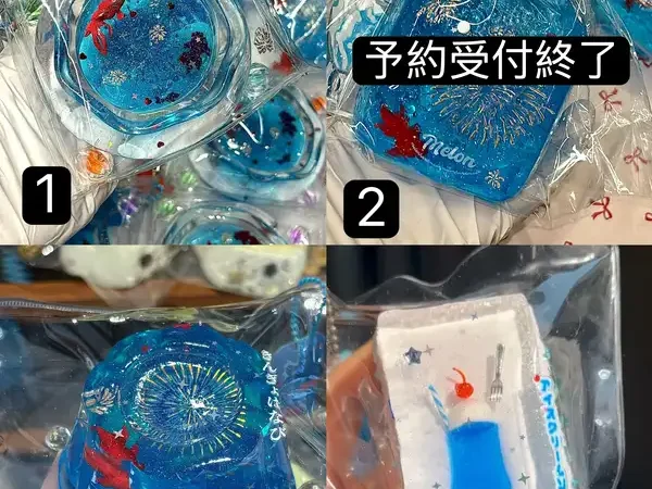 【melon蜜瓜瓜  MGG】です スクイーズ (予約商品)（5月23日 21:00まで）