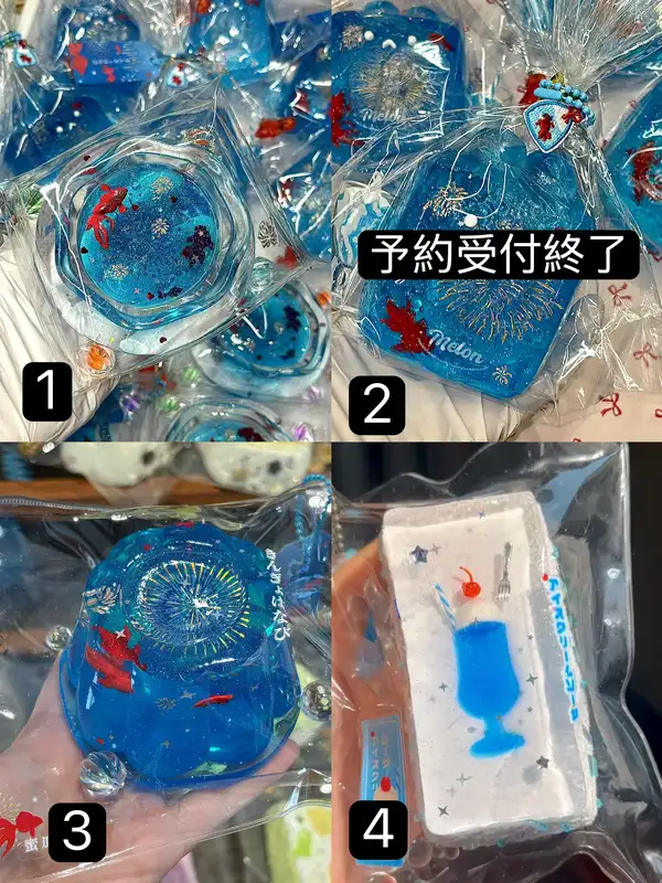 【melon蜜瓜瓜  MGG】です スクイーズ (予約商品)（5月23日 21:00まで）