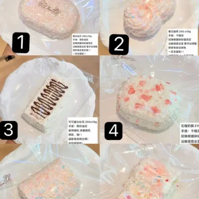 【臭屁 ChouPi  CP 5月新作】です スクイーズ (予約商品)（5月22日 19:30まで）