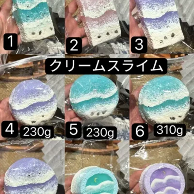 【NuoNuo NN 5月新作】です スクイーズ (予約商品)（5月24日 19:25まで）