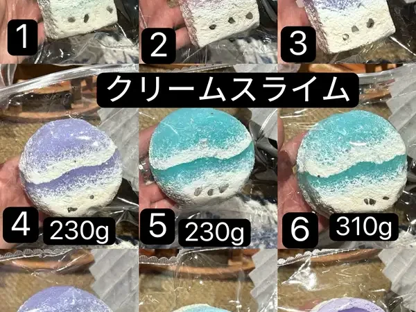 【NuoNuo NN 5月新作】です スクイーズ (予約商品)（5月24日 19:25まで）