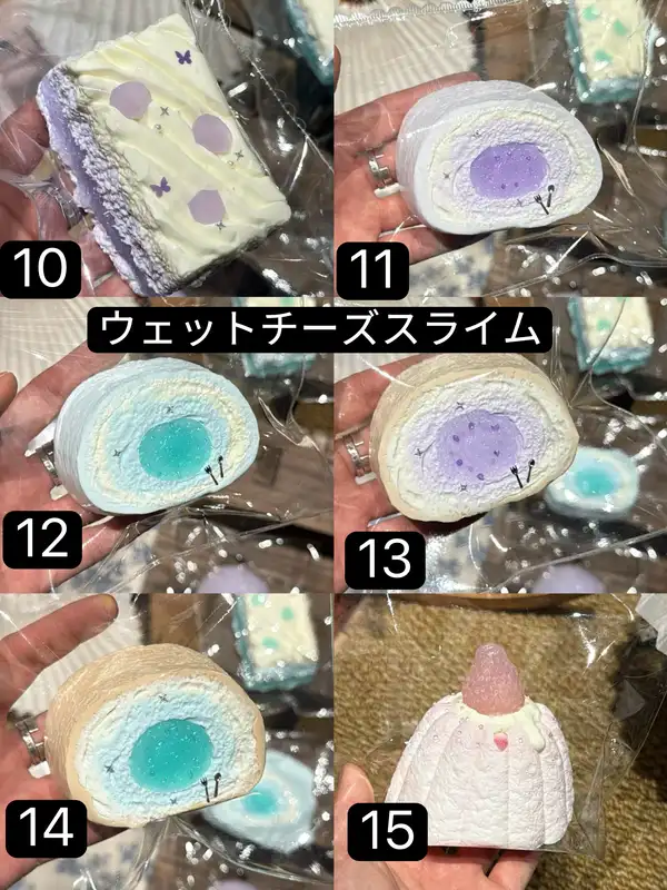 【NuoNuo NN 5月新作】です スクイーズ (予約商品)（5月24日 19:25まで）