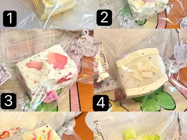 【Shine Gosling SG 再贩新作】です スクイーズ (予約商品)（6月3日 20:33まで）