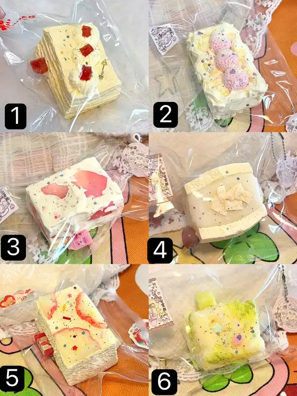 【Shine Gosling SG 再贩新作】です スクイーズ (予約商品)（6月3日 20:33まで）