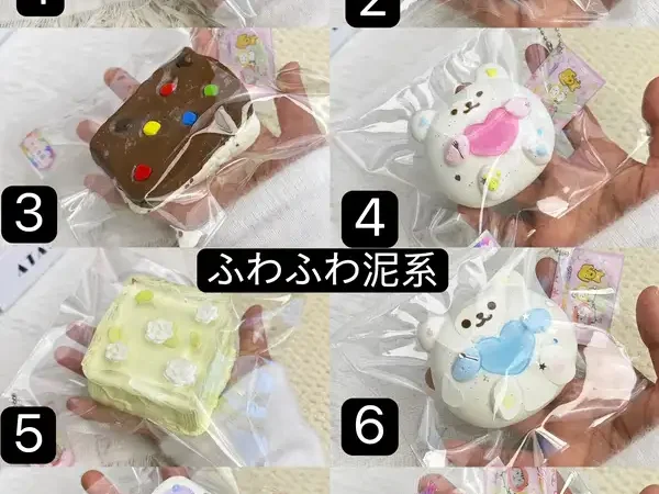 【Have a Tomato  HT 5月新作】です スクイーズ (予約商品)（6月7日 17:00まで）