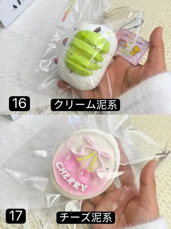 【Have a Tomato  HT 5月新作】です スクイーズ (予約商品)（6月7日 17:00まで）