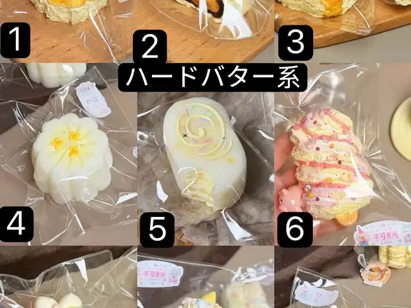 【MuMu Studio MM 6月新作】です スクイーズ (予約商品)（6月5日 19:00まで）