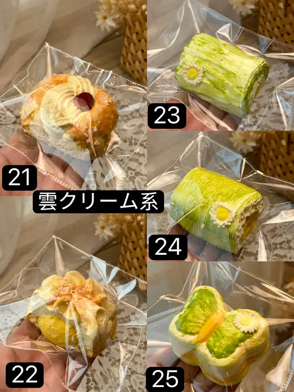 【LuLu Lu 6月新作】です スクイーズ (予約商品)（6月16日 20:00まで）