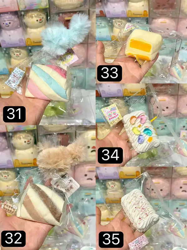 【Miss Wu MW 6月新作】です スクイーズ (予約商品)（6月13日 18:53まで）