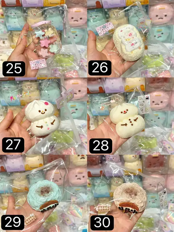 【Miss Wu MW 6月新作】です スクイーズ (予約商品)（6月13日 18:53まで）