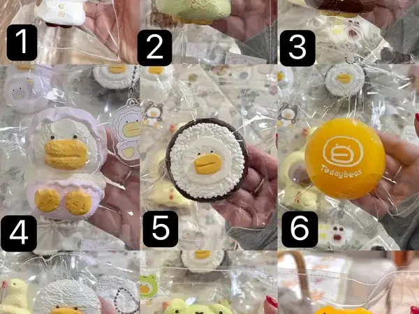 【Teddy Bear TB 7月新作】です スクイーズ (予約商品)（7月9日 18:30 まで）