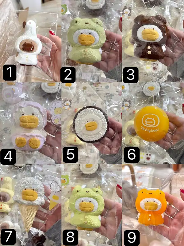 【Teddy Bear TB 7月新作】です スクイーズ (予約商品)（7月9日 18:30 まで）