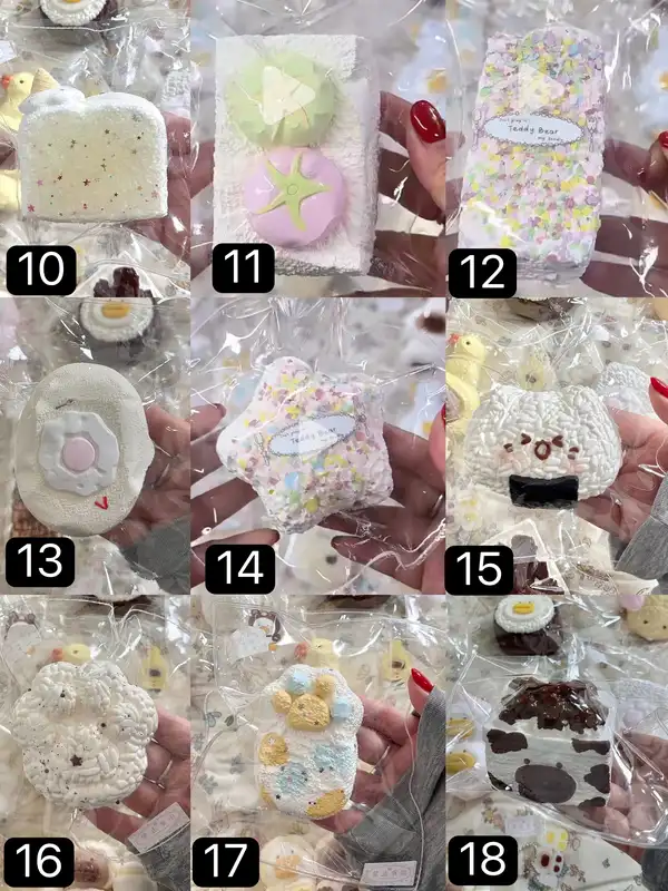 【Teddy Bear TB 7月新作】です スクイーズ (予約商品)（7月9日 18:30 まで）