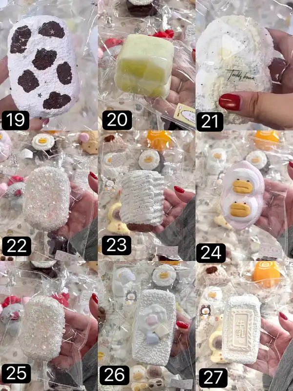 【Teddy Bear TB 7月新作】です スクイーズ (予約商品)（7月9日 18:30 まで）