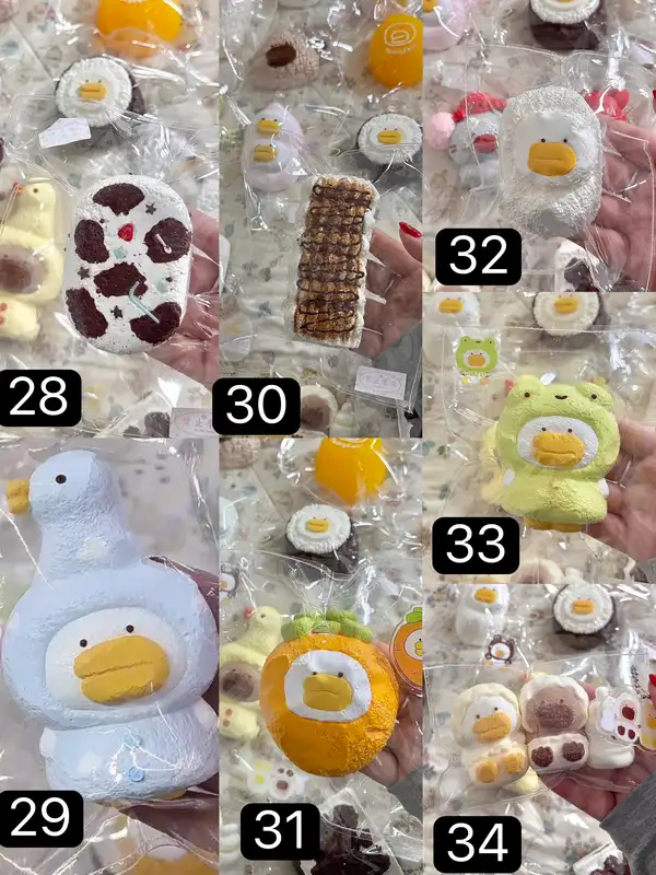 【Teddy Bear TB 7月新作】です スクイーズ (予約商品)（7月9日 18:30 まで）