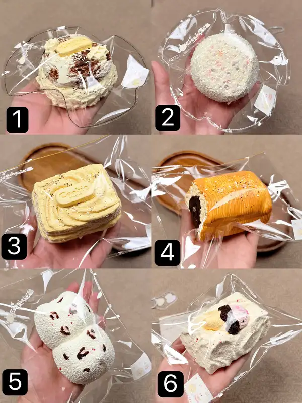 【CreamCat CC 7月新作】です スクイーズ (予約商品)（7月25日 20:00まで）