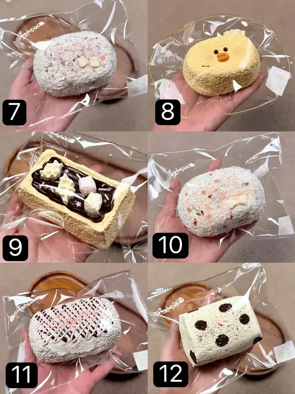 【CreamCat CC 7月新作】です スクイーズ (予約商品)（7月25日 20:00まで）