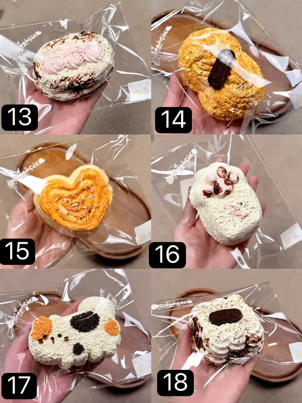 【CreamCat CC 7月新作】です スクイーズ (予約商品)（7月25日 20:00まで）