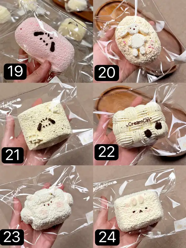 【CreamCat CC 7月新作】です スクイーズ (予約商品)（7月25日 20:00まで）